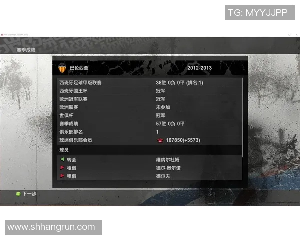 实况足球2010全屏体验提升攻略与设置技巧分享 实况足球2010全屏体验提升攻略与设置技巧分享