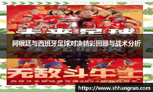 永盈彩票官网