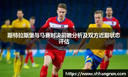 永盈彩票官网