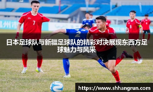 永盈彩票官网