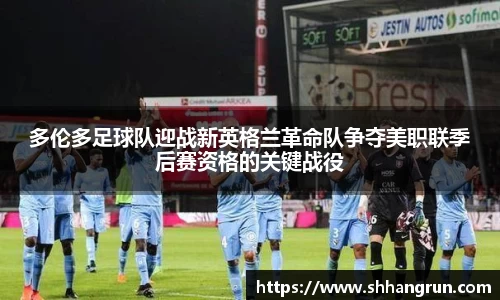 永盈彩票公司