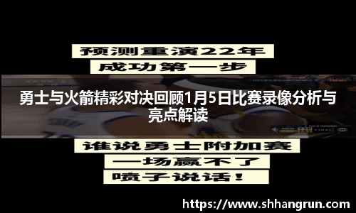 永盈彩票公司