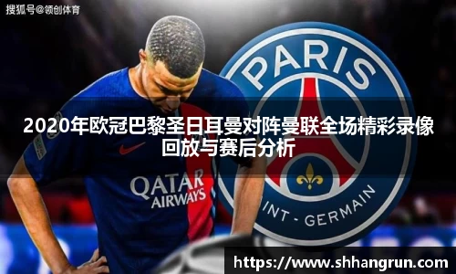 永盈彩票公司