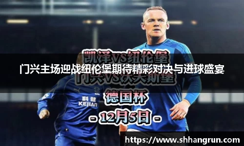 永盈彩票官网
