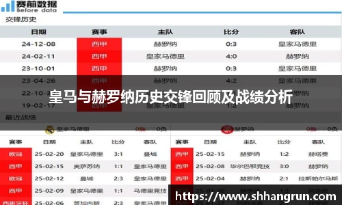 永盈彩票公司